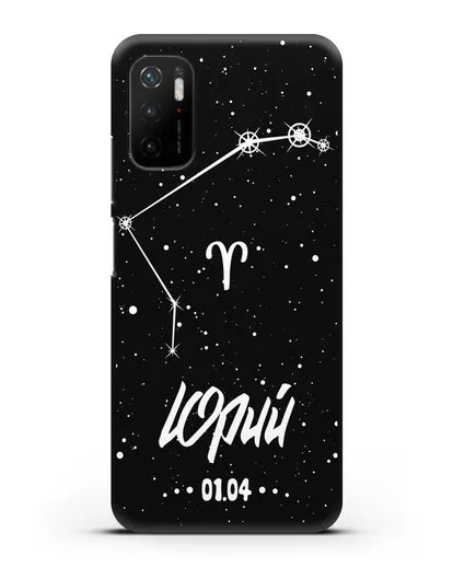 Чехол со знаком зодиака Овен (21 мар — 20 апр) с именем, датой рождения силиконовый для Xiaomi Poco M3 Pro