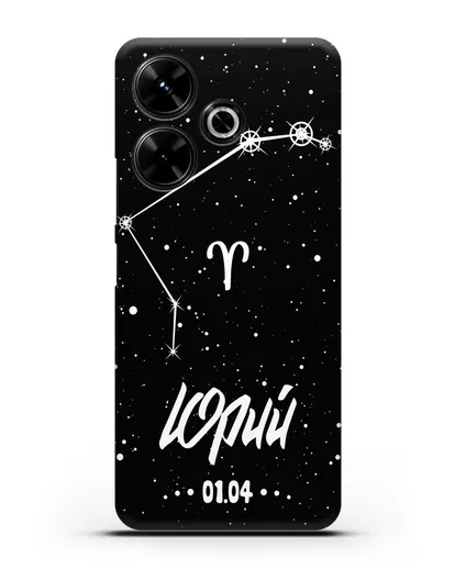 Чехол со знаком зодиака Овен (21 мар — 20 апр) с именем, датой рождения силиконовый для Xiaomi Poco M6
