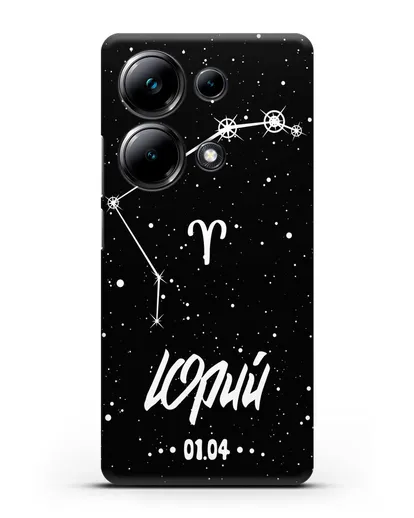 Чехол со знаком зодиака Овен (21 мар — 20 апр) с именем, датой рождения силиконовый для Xiaomi Poco M6 Pro
