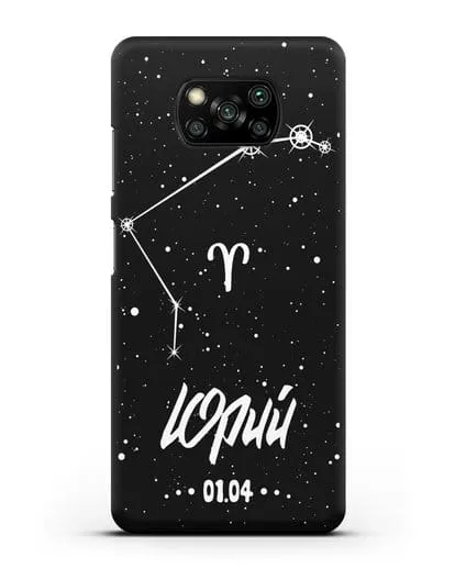 Чехол со знаком зодиака Овен (21 мар — 20 апр) с именем, датой рождения силиконовый для Xiaomi Poco X3