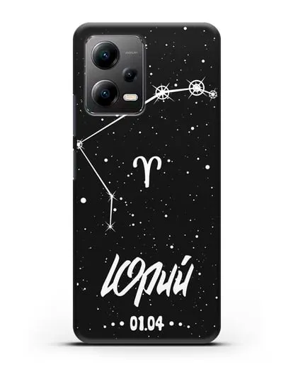 Чехол со знаком зодиака Овен (21 мар — 20 апр) с именем, датой рождения силиконовый для Xiaomi Poco X5