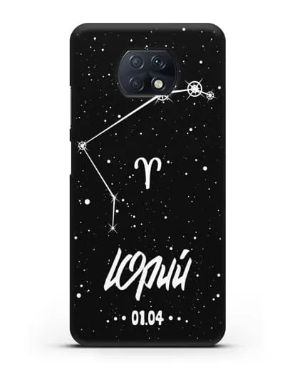 Чехол со знаком зодиака Овен (21 мар — 20 апр) с именем, датой рождения силиконовый для Xiaomi Redmi Note 9T
