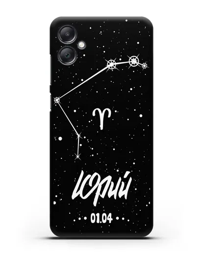 Чехол со знаком зодиака Овен (21 мар — 20 апр) с именем, датой рождения силиконовый для Samsung Galaxy A05 [SM-A055]