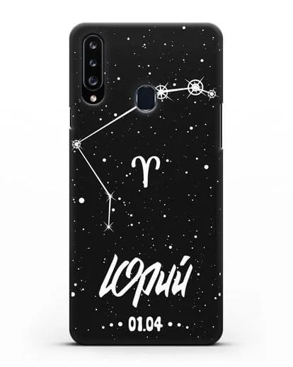 Чехол со знаком зодиака Овен (21 мар — 20 апр) с именем, датой рождения силиконовый для Samsung Galaxy A20s [SM-A207FN]