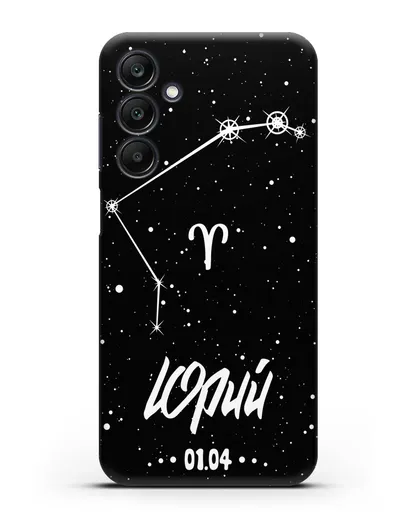Чехол со знаком зодиака Овен (21 мар — 20 апр) с именем, датой рождения силиконовый для Samsung Galaxy A25 [SM-A256]