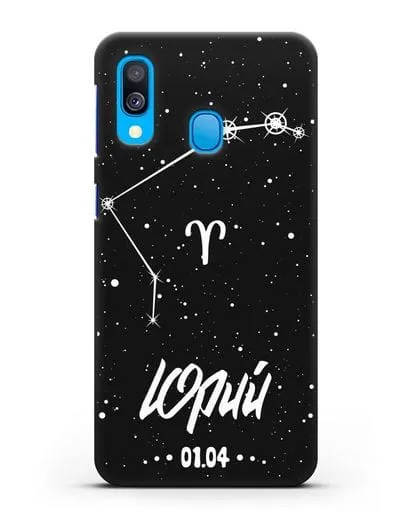 Чехол со знаком зодиака Овен (21 мар — 20 апр) с именем, датой рождения силиконовый для Samsung Galaxy A40 [SM-A405F]