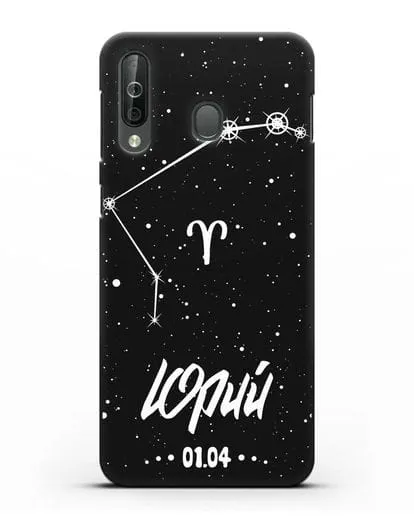 Чехол со знаком зодиака Овен (21 мар — 20 апр) с именем, датой рождения силиконовый для Samsung Galaxy A40s [SM-A507FN]