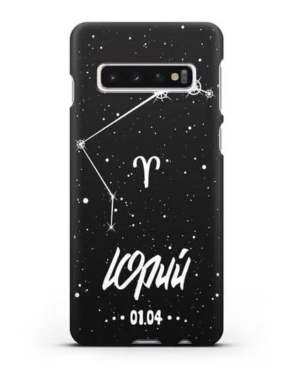 Чехол со знаком зодиака Овен (21 мар — 20 апр) с именем, датой рождения силиконовый для Samsung Galaxy S10 [SM-G973F]