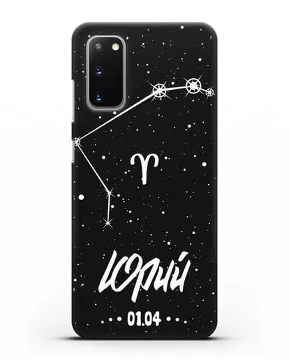 Чехол со знаком зодиака Овен (21 мар — 20 апр) с именем, датой рождения силиконовый для Samsung Galaxy S20 [SM-G980F]