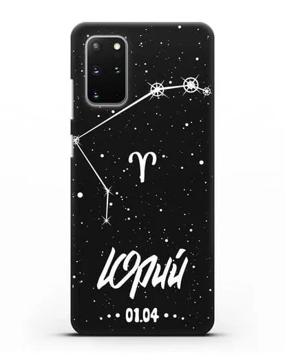 Чехол со знаком зодиака Овен (21 мар — 20 апр) с именем, датой рождения силиконовый для Samsung Galaxy S20 Plus [SM-G985F]