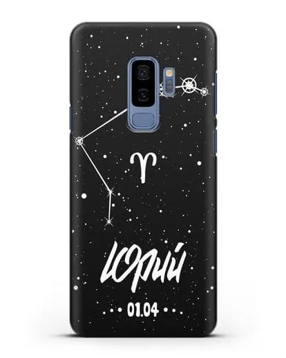 Чехол со знаком зодиака Овен (21 мар — 20 апр) с именем, датой рождения силиконовый для Samsung Galaxy S9 Plus [SM-G965F]