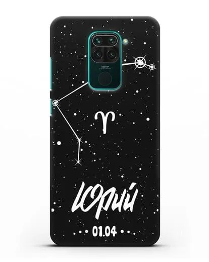 Чехол со знаком зодиака Овен (21 мар — 20 апр) с именем, датой рождения силиконовый для Xiaomi Redmi Note 9