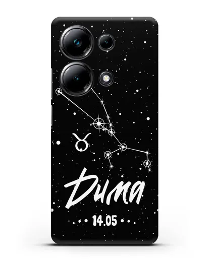 Чехол со знаком зодиака Телец (21 апр — 21 май) с именем, датой рождения силиконовый для Xiaomi Poco M6 Pro