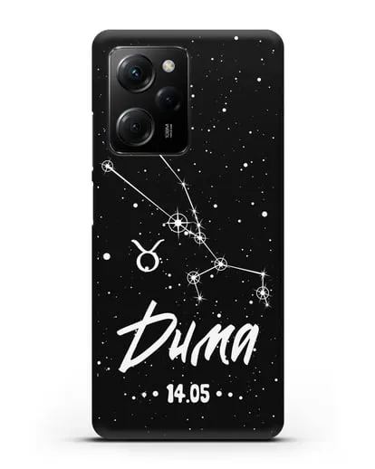 Чехол со знаком зодиака Телец (21 апр — 21 май) с именем, датой рождения силиконовый для Xiaomi Poco X5 Pro