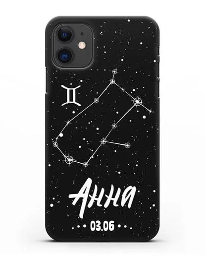 Чехол со знаком зодиака Близнецы (22 май — 21 июн) с именем, датой рождения силиконовый для iPhone 11