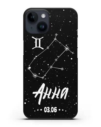 Чехол со знаком зодиака Близнецы (22 май — 21 июн) с именем, датой рождения силиконовый для iPhone 14