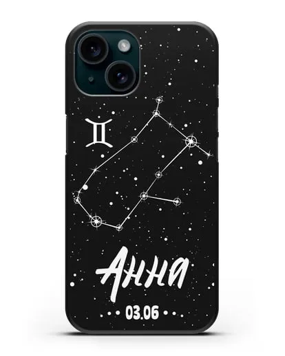 Чехол со знаком зодиака Близнецы (22 май — 21 июн) с именем, датой рождения силиконовый для iPhone 15