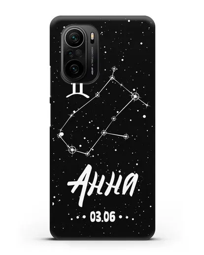 Чехол со знаком зодиака Близнецы (22 май — 21 июн) с именем, датой рождения силиконовый для Xiaomi Poco F3