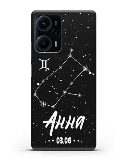 Чехол со знаком зодиака Близнецы (22 май — 21 июн) с именем, датой рождения силиконовый для Xiaomi Poco F5