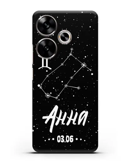 Чехол со знаком зодиака Близнецы (22 май — 21 июн) с именем, датой рождения силиконовый для Xiaomi Poco F6
