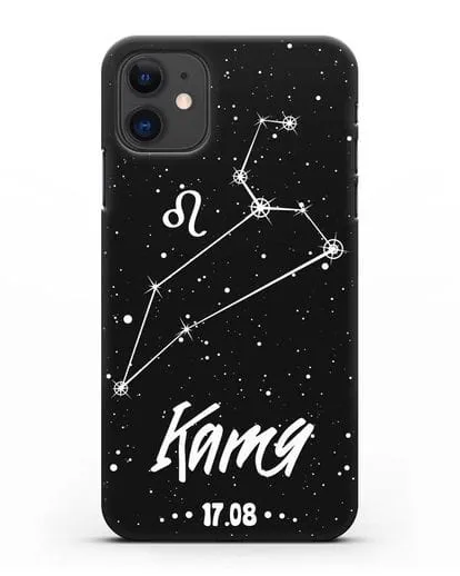 Чехол со знаком зодиака Лев (24 июл — 23 авг) с именем, датой рождения силиконовый для iPhone 11