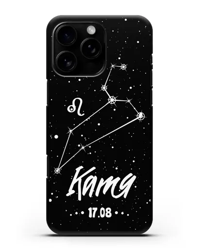 Чехол со знаком зодиака Лев (24 июл — 23 авг) с именем, датой рождения силиконовый для iPhone 16 Pro Max