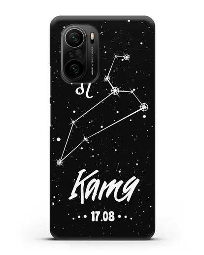 Чехол со знаком зодиака Лев (24 июл — 23 авг) с именем, датой рождения силиконовый для Xiaomi Poco F3