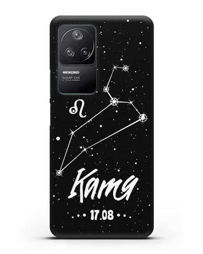 Чехол со знаком зодиака Лев (24 июл — 23 авг) с именем, датой рождения силиконовый для Xiaomi Poco F4