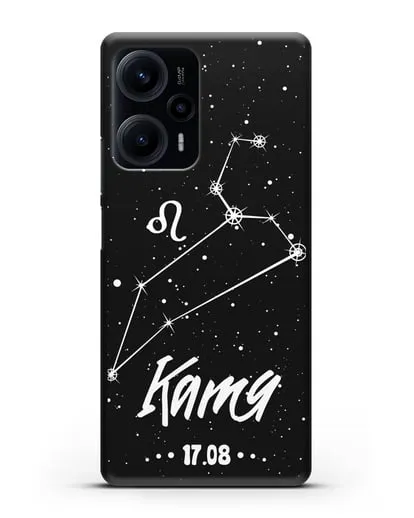 Чехол со знаком зодиака Лев (24 июл — 23 авг) с именем, датой рождения силиконовый для Xiaomi Poco F5