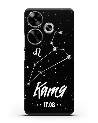 Чехол со знаком зодиака Лев (24 июл — 23 авг) с именем, датой рождения силиконовый для Xiaomi Poco F6