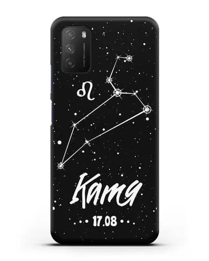 Чехол со знаком зодиака Лев (24 июл — 23 авг) с именем, датой рождения силиконовый для Xiaomi Poco M3