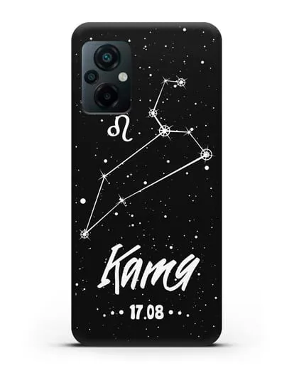 Чехол со знаком зодиака Лев (24 июл — 23 авг) с именем, датой рождения силиконовый для Xiaomi Poco M5