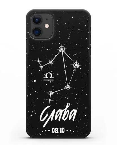 Чехол со знаком зодиака Весы (24 сен — 23 окт) с именем, датой рождения силиконовый для iPhone 11