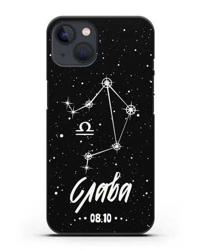 Чехол со знаком зодиака Весы (24 сен — 23 окт) с именем, датой рождения силиконовый для iPhone 13 Mini