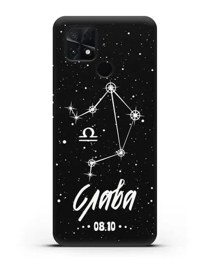 Чехол со знаком зодиака Весы (24 сен — 23 окт) с именем, датой рождения силиконовый для Xiaomi Poco C40
