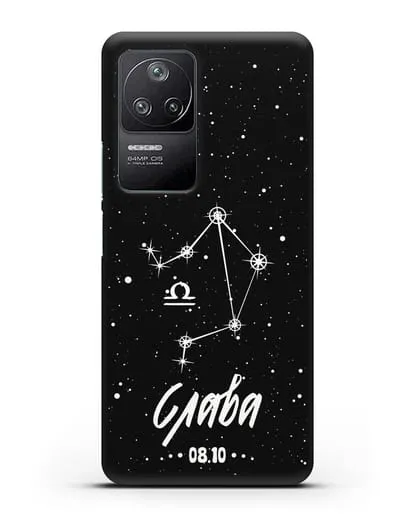 Чехол со знаком зодиака Весы (24 сен — 23 окт) с именем, датой рождения силиконовый для Xiaomi Poco F4