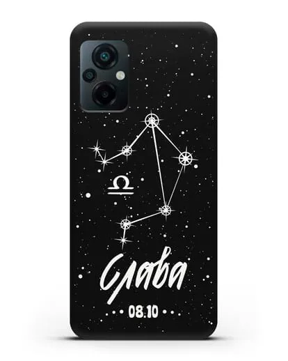 Чехол со знаком зодиака Весы (24 сен — 23 окт) с именем, датой рождения силиконовый для Xiaomi Poco M5