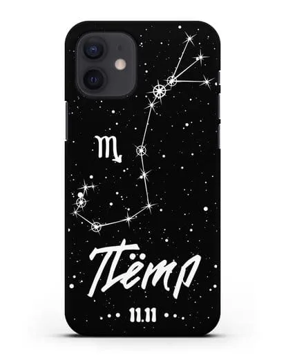 Чехол со знаком зодиака Скорпион (24 окт — 22 ноя) с именем, датой рождения силиконовый для iPhone 12