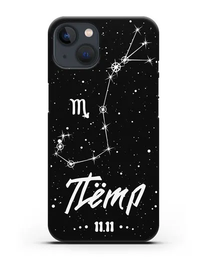 Чехол со знаком зодиака Скорпион (24 окт — 22 ноя) с именем, датой рождения силиконовый для iPhone 13