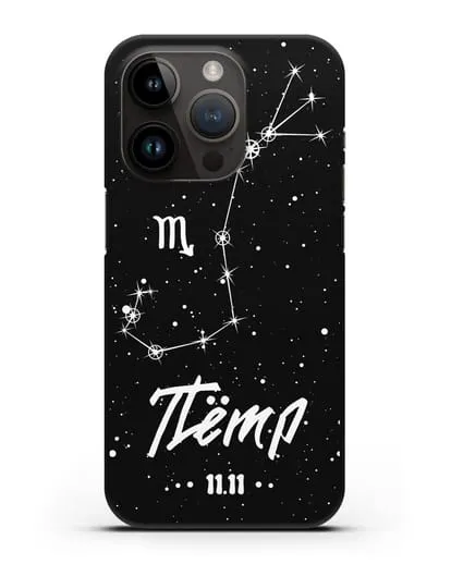 Чехол со знаком зодиака Скорпион (24 окт — 22 ноя) с именем, датой рождения силиконовый для iPhone 14 Pro