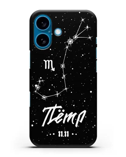 Чехол со знаком зодиака Скорпион (24 окт — 22 ноя) с именем, датой рождения силиконовый для iPhone 16