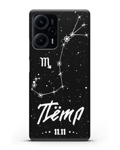 Чехол со знаком зодиака Скорпион (24 окт — 22 ноя) с именем, датой рождения силиконовый для Xiaomi Poco F5