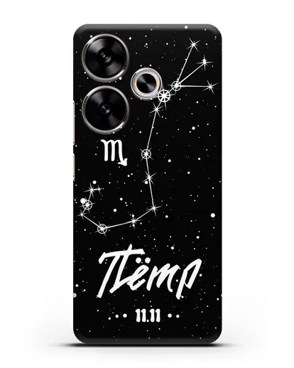 Чехол со знаком зодиака Скорпион (24 окт — 22 ноя) с именем, датой рождения силиконовый для Xiaomi Poco F6