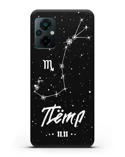 Чехол со знаком зодиака Скорпион (24 окт — 22 ноя) с именем, датой рождения силиконовый для Xiaomi Poco M5