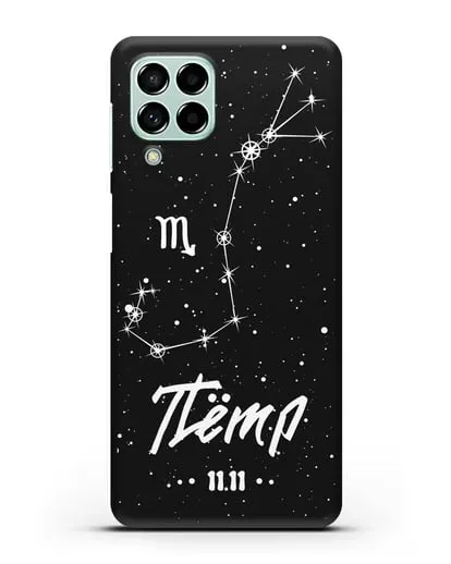 Чехол со знаком зодиака Скорпион (24 окт — 22 ноя) с именем, датой рождения силиконовый для Samsung Galaxy M53 [SM-M536]
