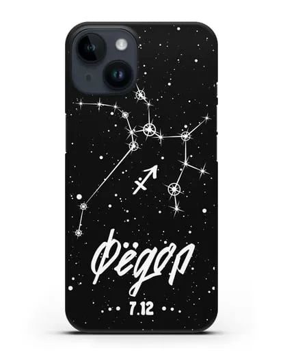 Чехол со знаком зодиака Стрелец (23 ноя — 21 дек) с именем, датой рождения силиконовый для iPhone 14