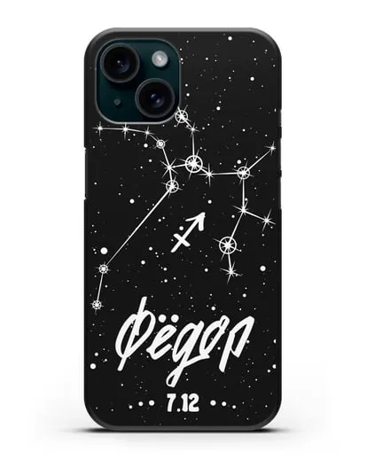 Чехол со знаком зодиака Стрелец (23 ноя — 21 дек) с именем, датой рождения силиконовый для iPhone 15