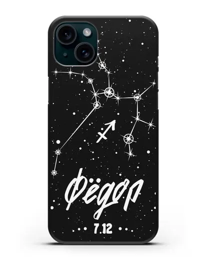 Чехол со знаком зодиака Стрелец (23 ноя — 21 дек) с именем, датой рождения силиконовый для iPhone 15 Plus