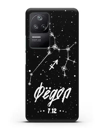 Чехол со знаком зодиака Стрелец (23 ноя — 21 дек) с именем, датой рождения силиконовый для Xiaomi Poco F4