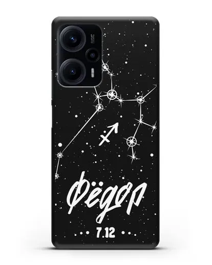 Чехол со знаком зодиака Стрелец (23 ноя — 21 дек) с именем, датой рождения силиконовый для Xiaomi Poco F5